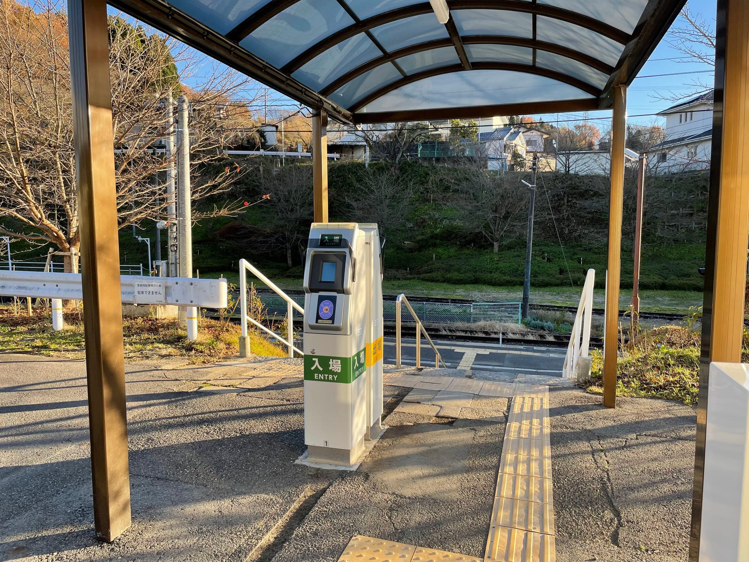 A stand-alone Suica reader serves as the ticket gate at the small Mogi Station on the Ban'etsu East Line