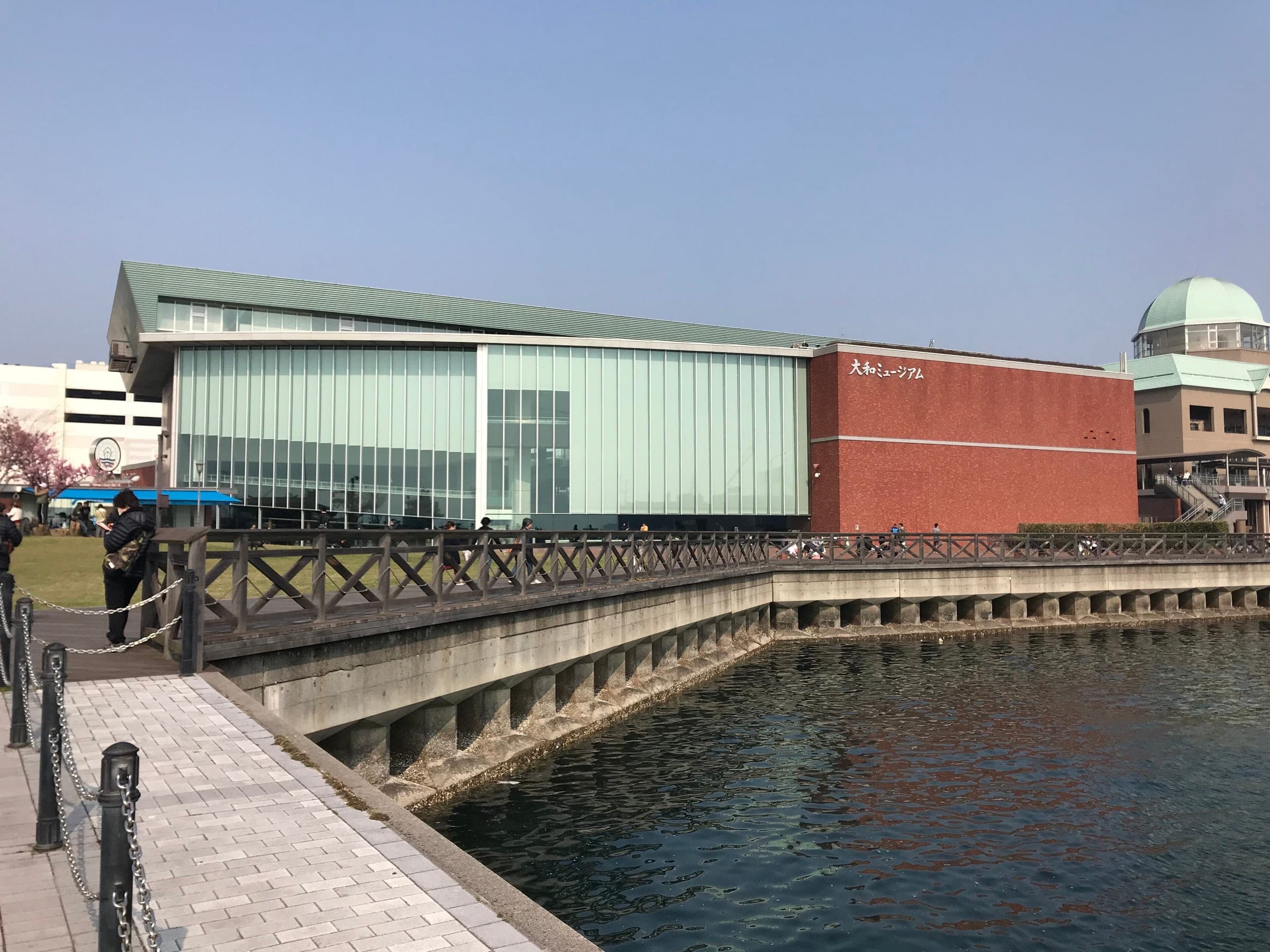 The Yamato Museum faces Kure harbour across the water from the Yamato Wharf promenade.