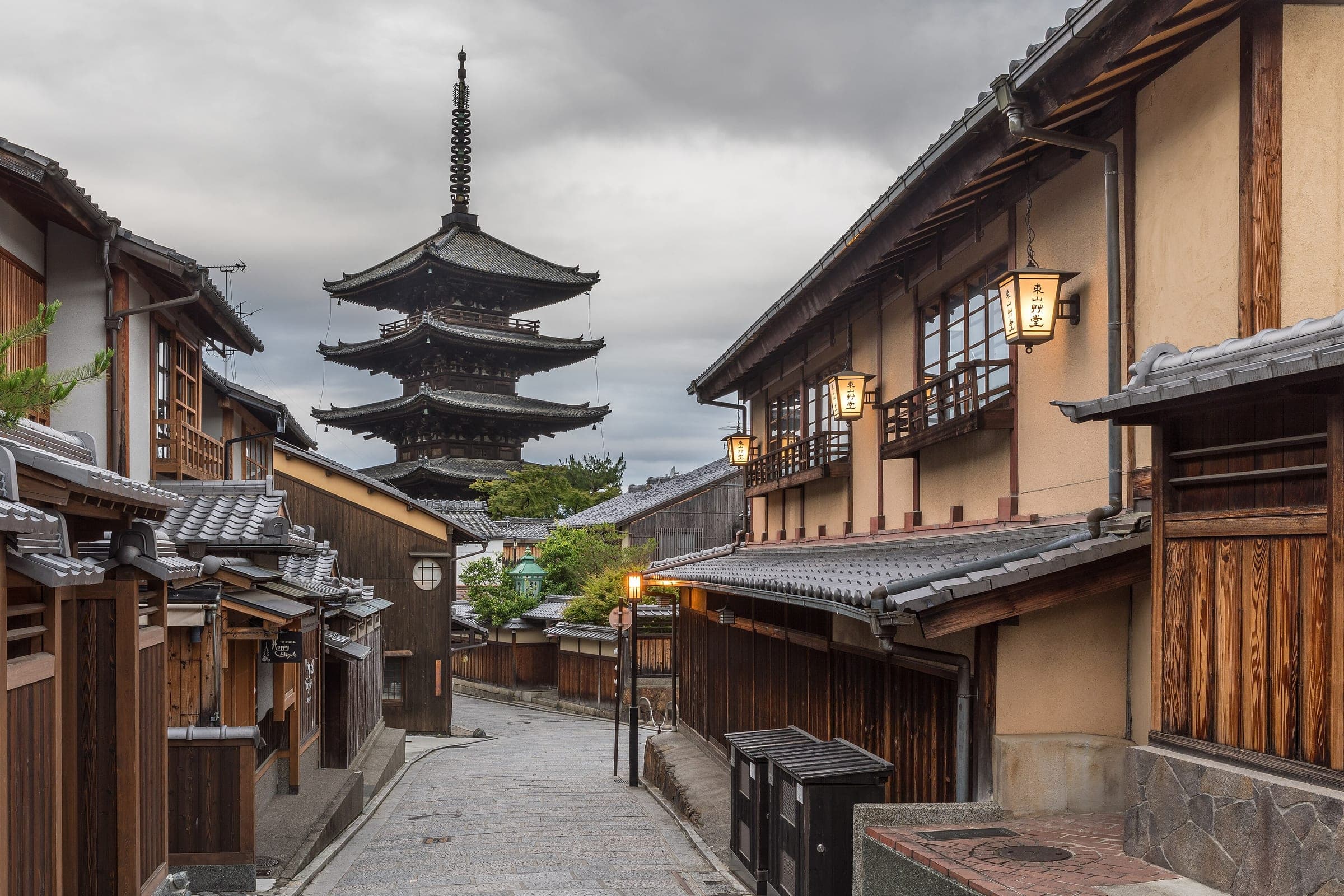 The Yasaka Pagoda rises at the top of Yasaka-dori in Kyoto in the early morning