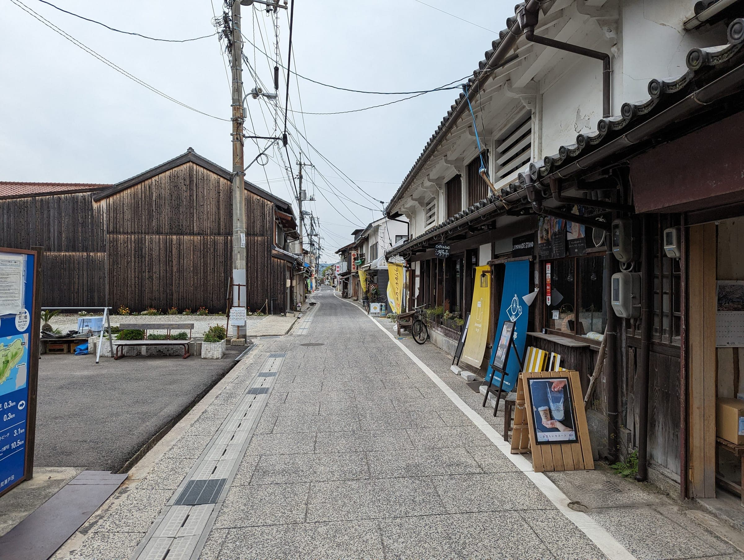Old timber houses and small shops line the Shiomachi shopping street in Setoda.